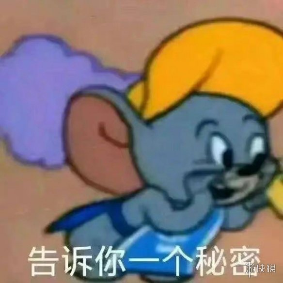 夏季夏至表情包分享 夏季夏至表情包在哪