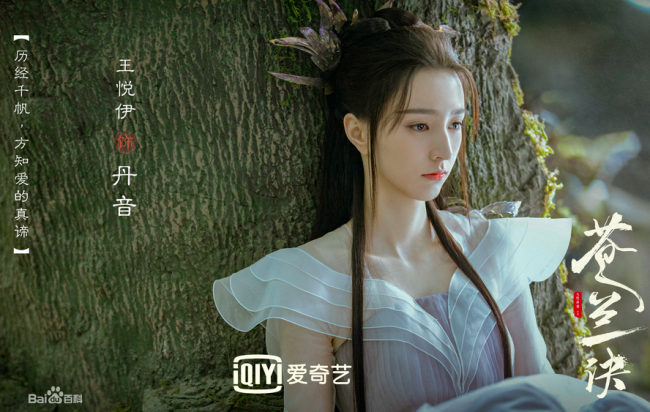 王悦伊是谁作品有哪些？华晨宇再曝新恋情对象是她吗？