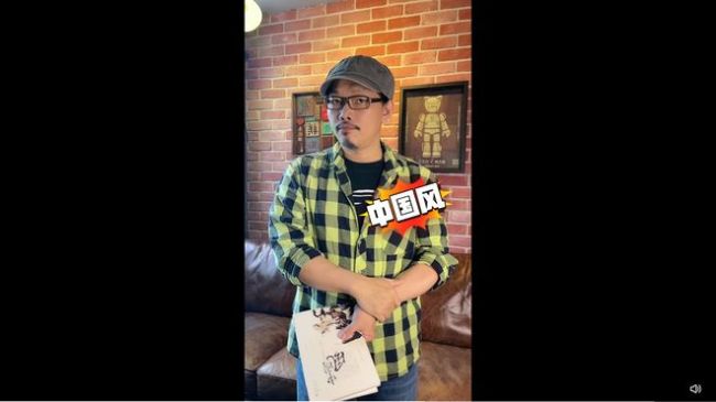 方文山透露周杰伦新专辑信息：应该会有中国风歌曲