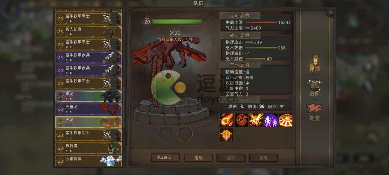 部落与弯刀手游玉石怎么刷 部落与弯刀手游玉石刷新地点资源图分享