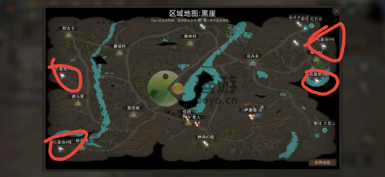 部落与弯刀手游玉石怎么刷 部落与弯刀手游玉石刷新地点资源图分享