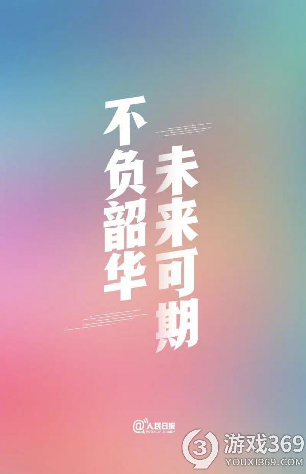 高考查分网站 2022成绩查询入口网站 高考查分在哪里查