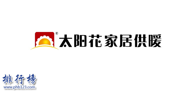 中国十大暖气片品牌排行榜：南山上榜，第一成立最早
