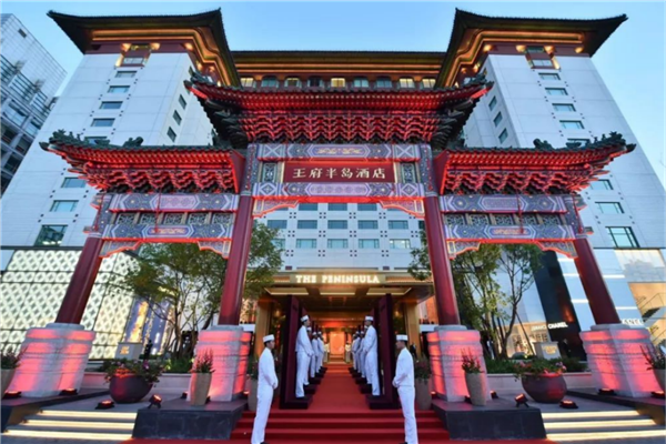 北京五星级酒店前十名 木棉花酒店上榜第五地处三里屯