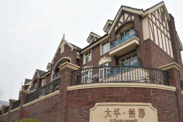 济南十大富人区排行榜：佛山静院上榜，第一4.5万/平