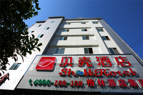 十大经济连锁酒店：尚一特上榜，99旅馆第一