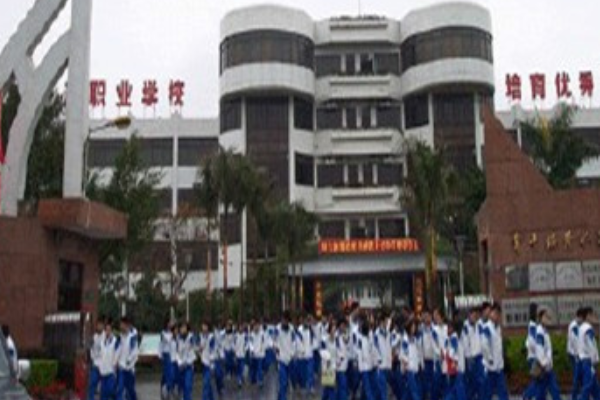 东莞十大公办职业高中 东莞理工学校第一，南城职高上榜