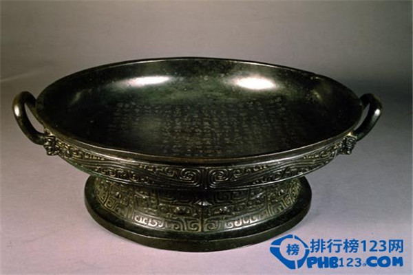 台北故宫十大镇馆之宝:苏轼《寒食帖》上榜 第1玉之第一名品