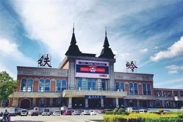 东三省最穷的十个市：铁岭市上榜，第三聚集大量少数民族