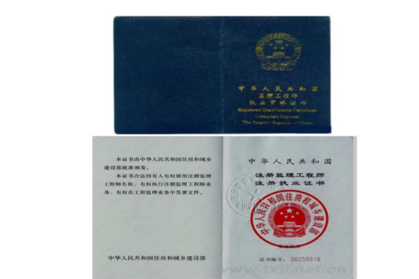 工程类证书排行榜：一级建造师上榜，第一考试周期为八年