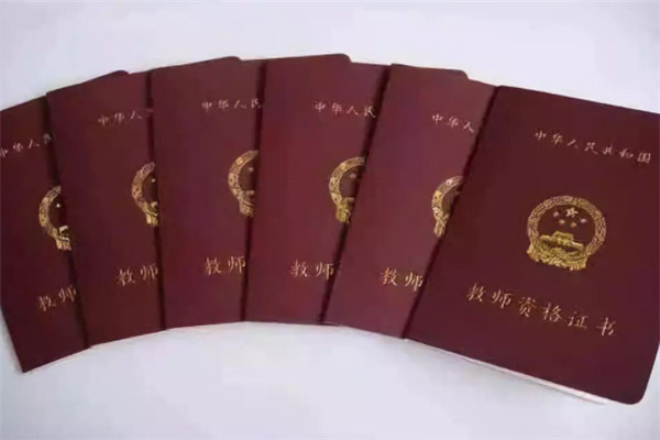 热门考证排行榜：心理咨询师上榜，第十是法律专业