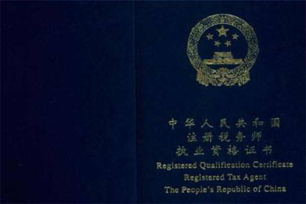 考证难度排行榜：造价工程师上榜，第一门槛需求较高