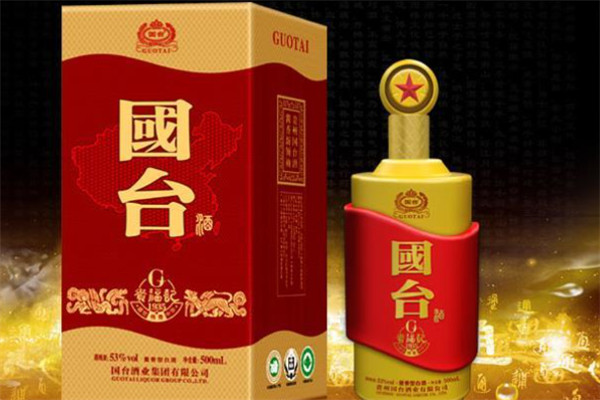 贵州十大名酒排行榜：湄窖酒上榜，第一是茅台酒