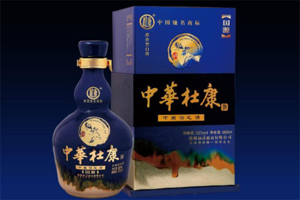 河南十大名酒排行榜：百泉春酒上榜，第二是宝丰酒