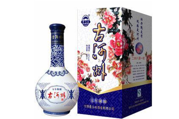 甘肃十大名酒排行榜：柳湖春上榜，第一和茅台酒齐名