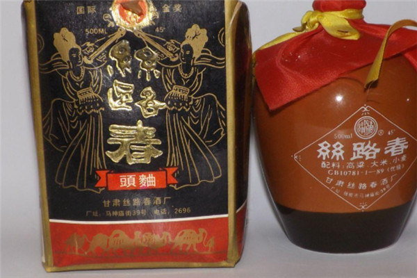 甘肃十大名酒排行榜：柳湖春上榜，第一和茅台酒齐名