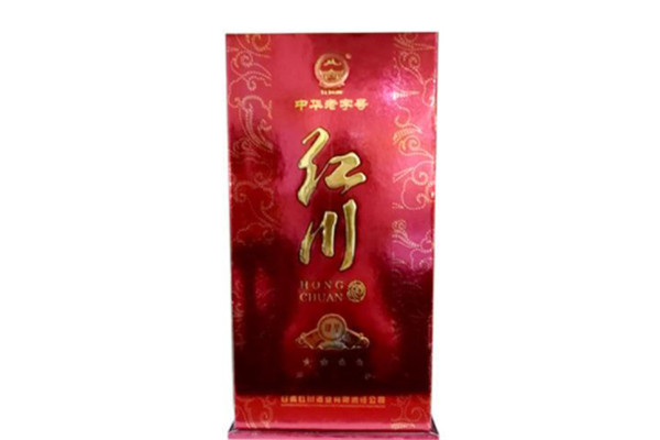 甘肃十大名酒排行榜：柳湖春上榜，第一和茅台酒齐名