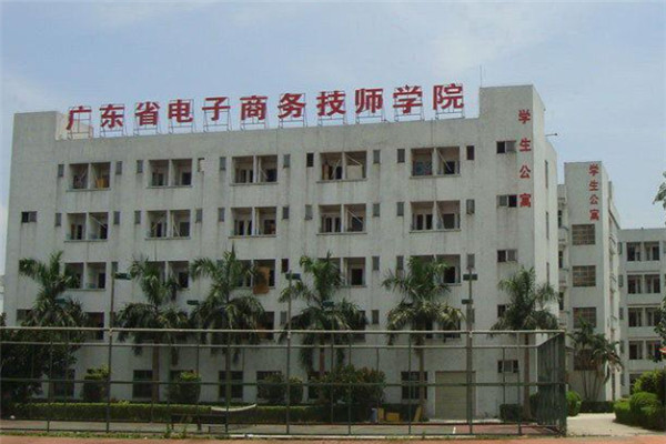 广东十大技校排行榜：湛江市技师学院上榜，专门培养技师人才