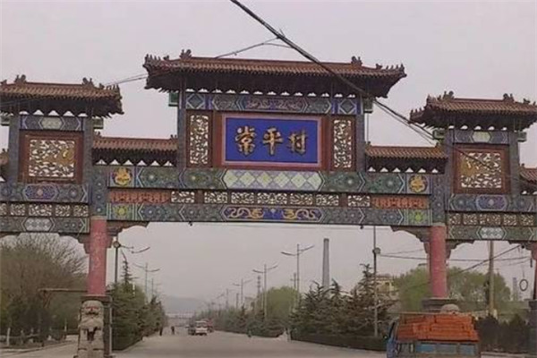山西十大富村排行榜：霍家沟村上榜，第二是皇城镇