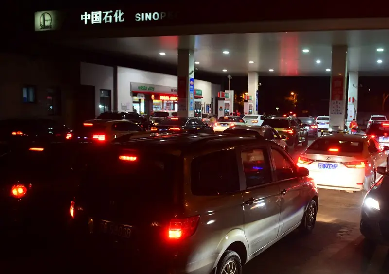 别想了,油价回不去的