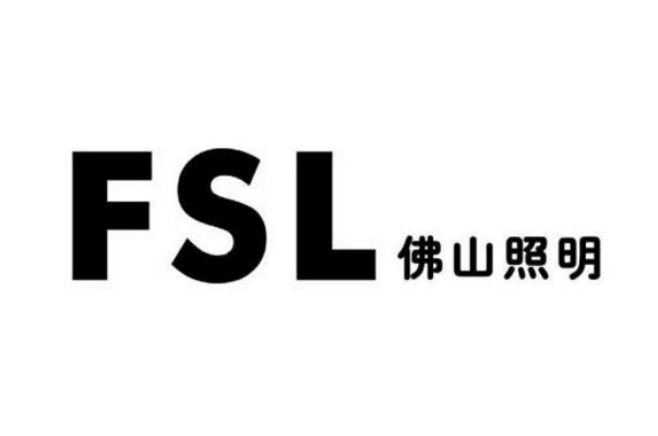 十大品牌灯具品牌排行榜：松下上榜，第一家喻户晓