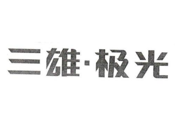 十大品牌灯具品牌排行榜：松下上榜，第一家喻户晓