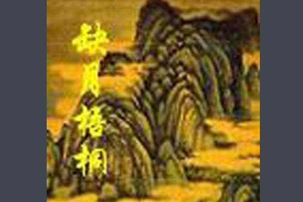 十大黑暗小说排行榜 极度分裂上榜,妖魔军火商第一