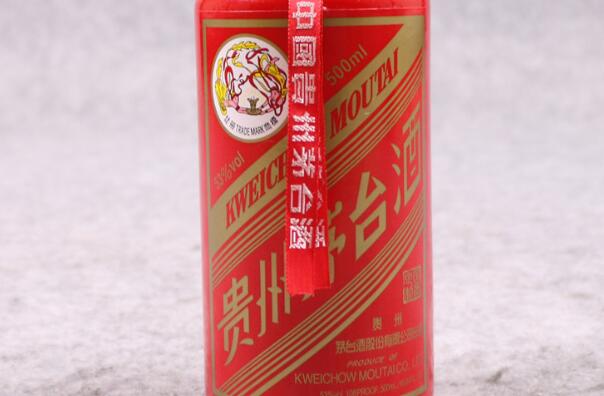 贵州八大名酒 习酒上榜,茅台酒稳居第一