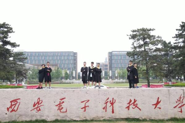 西安十大名校排名 陕西科技大学上榜,西北大学第四