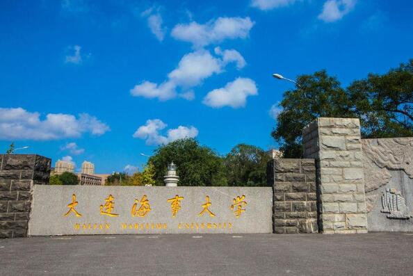 辽宁十大最美高校排名 沈阳化工上榜,东北大学位居榜首