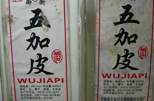 古代宫廷十大贡酒 鸿茅酒上榜,第三可追溯到春秋时期