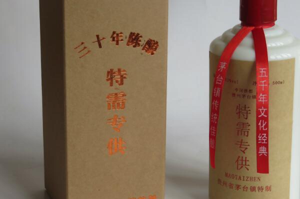 中国四大白酒之都 宿迁上榜,第二是国酒之都