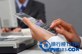 中国未来5年最赚钱的十大草根职业