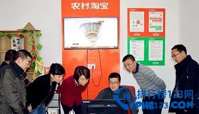 中国未来5年最赚钱的十大草根职业