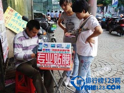 中国未来5年最赚钱的十大草根职业