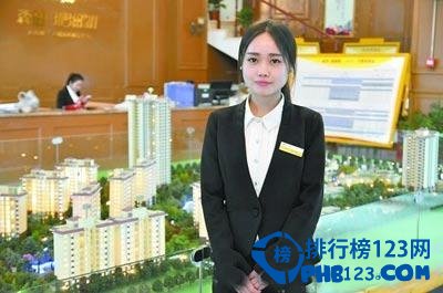 中国未来5年最赚钱的十大草根职业