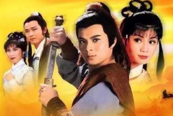 金庸武侠剧10大经典主题曲 《江湖笑》上榜，第十张学友演唱