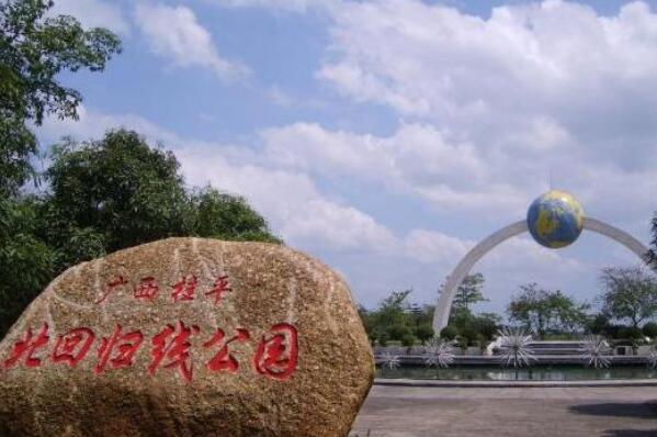 广西贵港十大旅游景点 大藤峡景区上榜，第二是贵港千年古寺