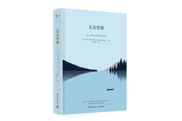 一生最值得读的十本书 《百年孤独》上榜，第七是路遥作品