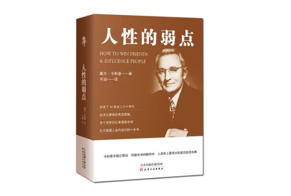 一生最值得读的十本书 《百年孤独》上榜，第七是路遥作品