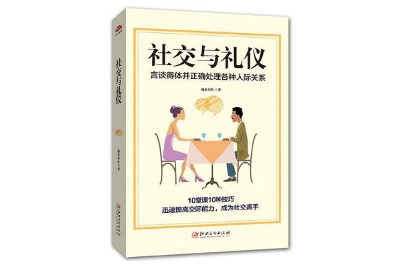 董卿推荐女人读的8本书 《曾国藩全集》上榜，第一提高表达力