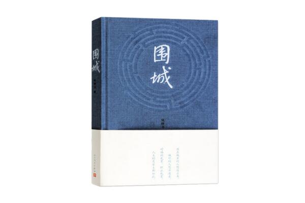人生必看十大好书推荐 《活着》第一，《百年孤独》上榜