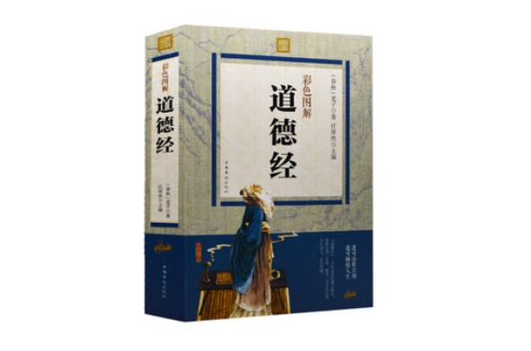 人生必看十大好书推荐 《活着》第一，《百年孤独》上榜
