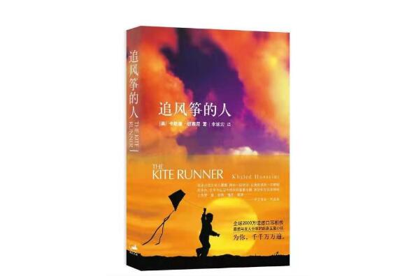 人生迷茫时必看的10本书 《月亮和六便士》上榜，第一是余华作品