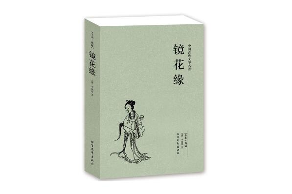 人生最最受益的10本书 《围城》上榜，第一获茅盾文学奖