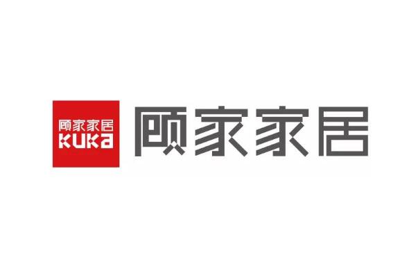 中国十大名牌家具排名 曲美家居上榜，第八专注于实木家具领域