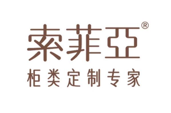 中国十大名牌家具排名 曲美家居上榜，第八专注于实木家具领域