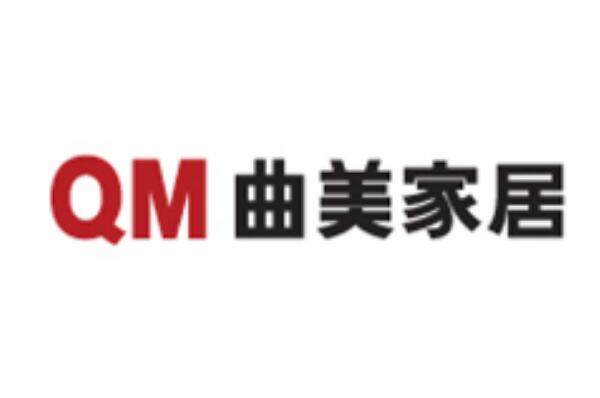 中国十大名牌家具排名 曲美家居上榜，第八专注于实木家具领域