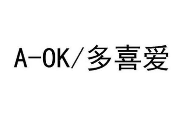 儿童家具十大名牌排名 我爱我家上榜，第六源自丹麦