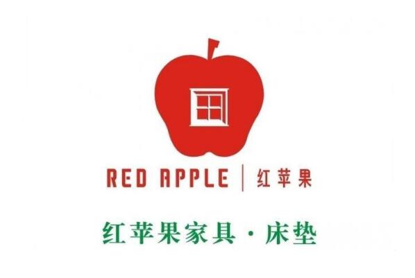 十大板式家具品牌排行榜 红苹果家具上榜，第七采用意大利设计